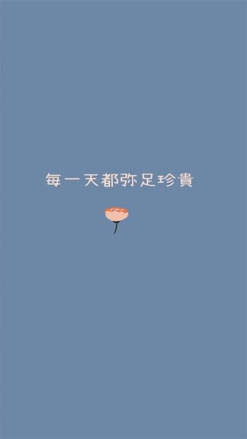 迪丽热巴红皮裙性感高清手机壁纸第4张