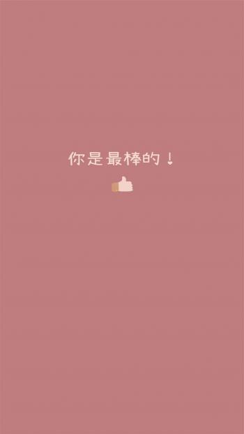 手机图片图片 _ 第(9)张