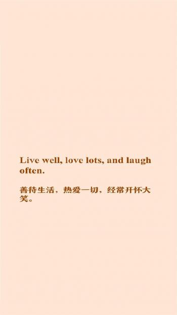 爱情简约文字高清手机壁纸第3张