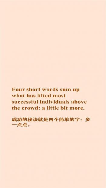 手机图片图片 _ 第(9)张