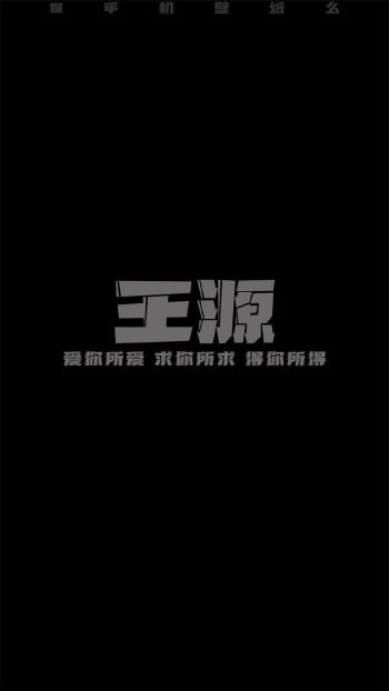 手机图片图片 _ 第(8)张