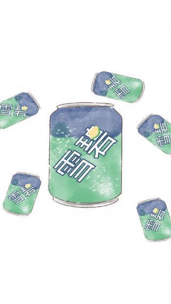 HaMi猫可爱萌系卡通高清手机壁纸第4张