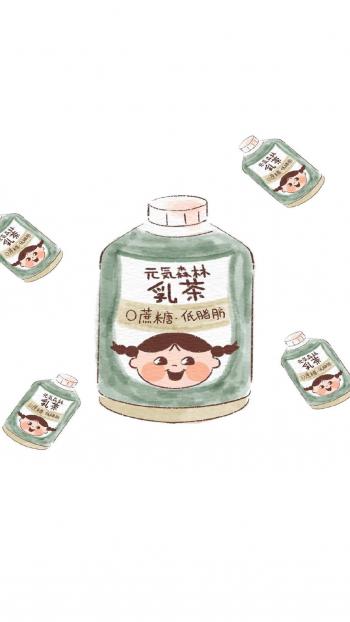 手机卡通图片 _ 第(9)张