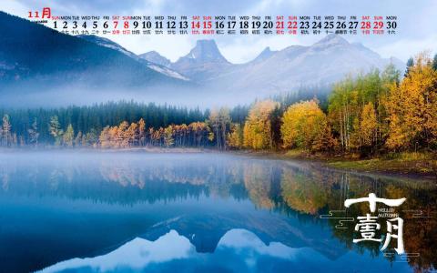 唯美风景图图片 _ 第(6)张
