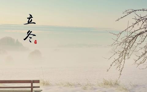 元旦新春中国结高清桌面壁纸第6张