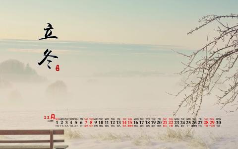 冯若绮清新雪景写真图片第6张