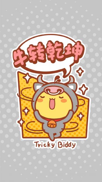 日本卡通二次元女主高清手机壁纸第6张