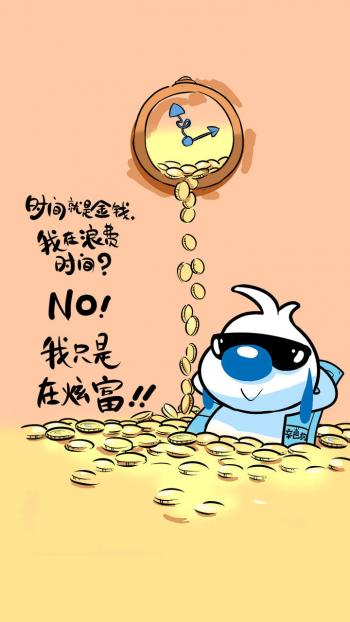第2张