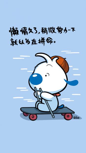 迪丽热巴红皮裙性感高清手机壁纸第5张