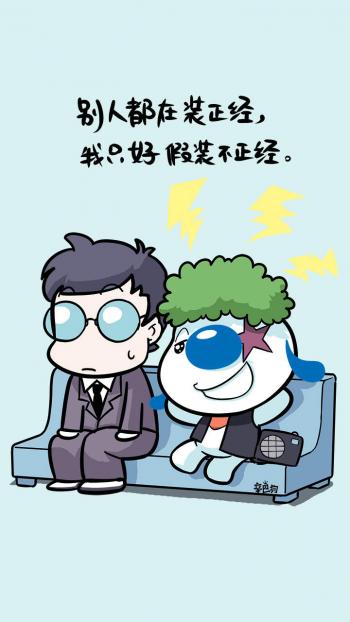 手机图片图片 _ 第(8)张