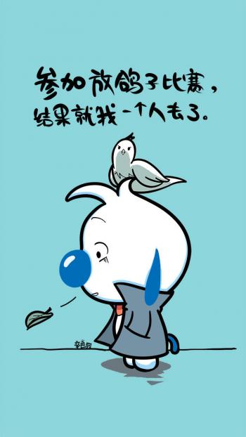 手机图片图片 _ 第(9)张