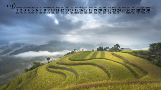 精选自然风景高清图片壁纸第3张