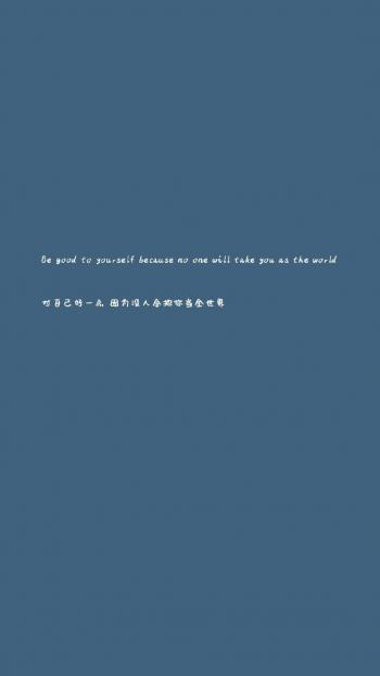 迪丽热巴红皮裙性感高清手机壁纸第5张