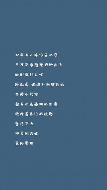 手机图片图片 _ 第(9)张