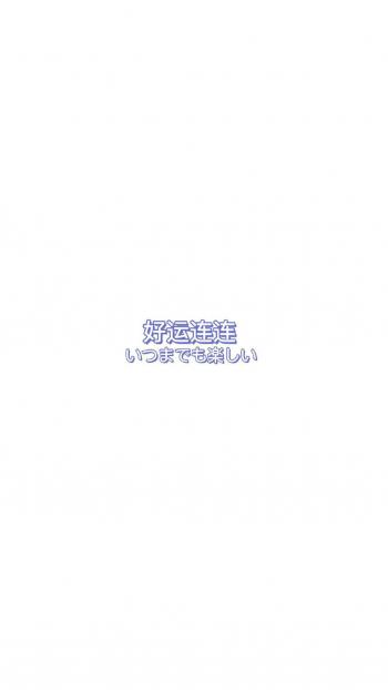 第2张
