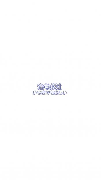 迪丽热巴红皮裙性感高清手机壁纸第4张