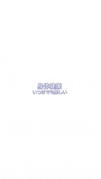 迪丽热巴红皮裙性感高清手机壁纸第5张