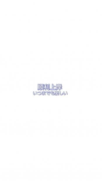 迪丽热巴红皮裙性感高清手机壁纸第6张