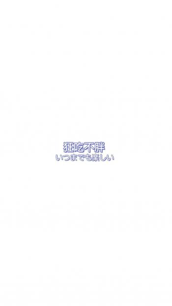 手机图片图片 _ 第(8)张