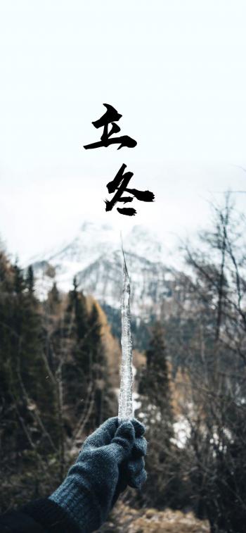 第2张
