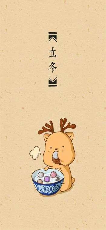 小清新手绘插画高清手机壁纸第2张