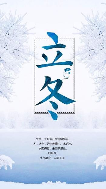 虞书欣优雅性感写真手机壁纸第4张