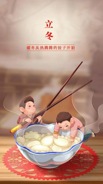 虞书欣优雅性感写真手机壁纸第5张