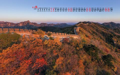 美丽风景图图片 _ 第(1)张