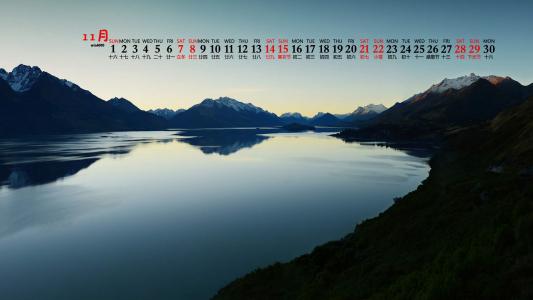 哥伦比亚冰川湖风景图片第3张