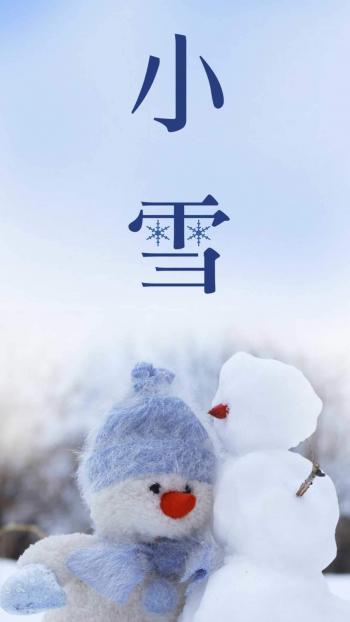 手机壁纸图片 _ 第(8)张