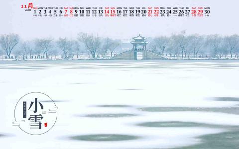 第2张