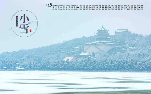 美丽风景图图片 _ 第(9)张
