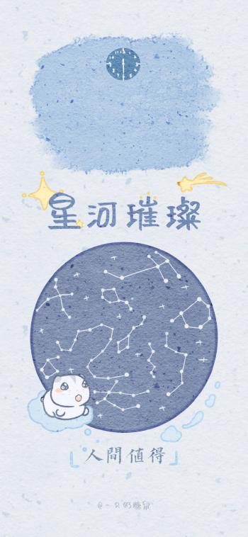自律系列主题文字手机壁纸第1张