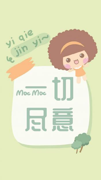 第3张