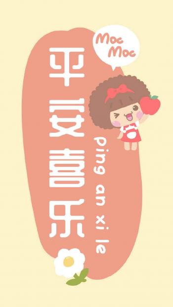 摩丝摩丝情侣头像 摩丝摩丝仔仔甜蜜头像第5张