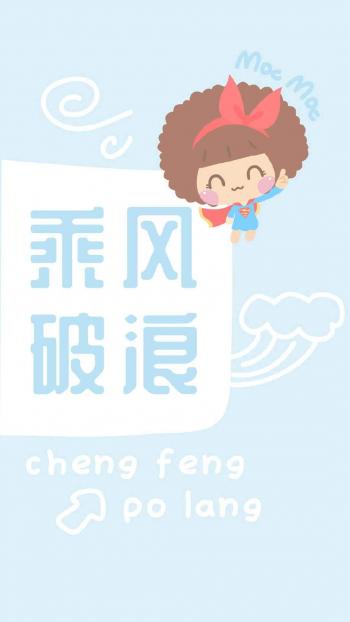 摩丝摩丝情侣头像 摩丝摩丝仔仔甜蜜头像第6张
