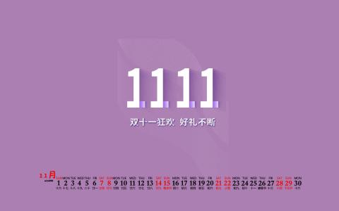 第1张
