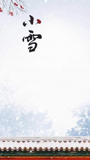 黑色背景文字语录图片手机壁纸第0张