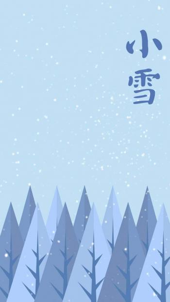黑色背景文字语录图片手机壁纸第3张