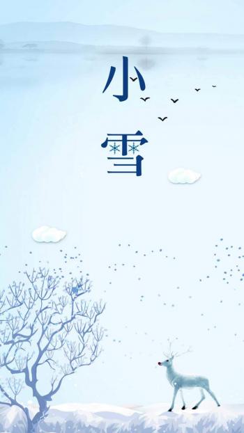 黑色背景文字语录图片手机壁纸第4张