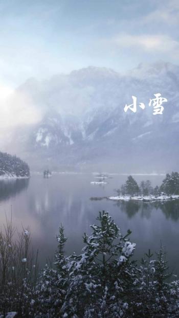 手机壁纸图片 _ 第(9)张