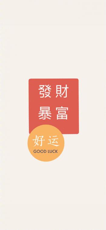 手机壁纸图片 _ 第(8)张