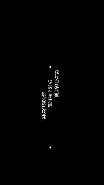 心情图片 _ 第(9)张