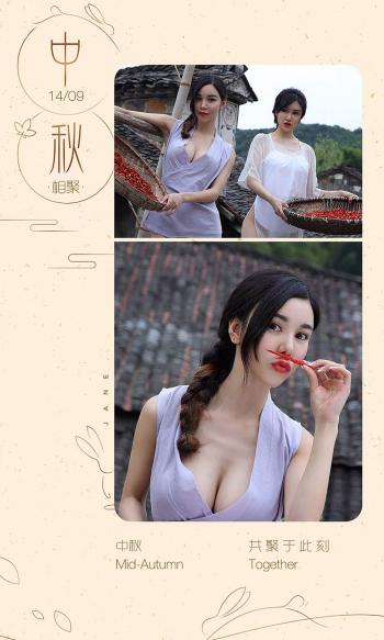 图片 _ 第(10)张