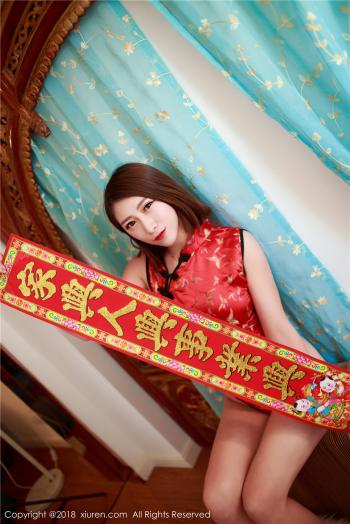 陈怡曼图片 _ 第(12)张