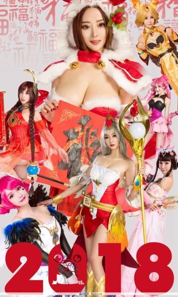 美女爱菲图片 _ 第(29)张