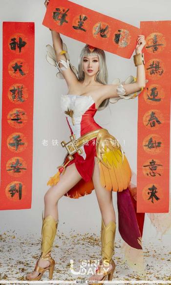 美女爱菲图片 _ 第(30)张