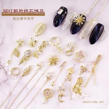 透粉色美甲图片 透粉美甲图片大全第6张