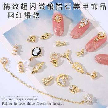 图片 _ 第(9)张