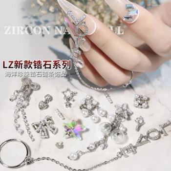 图片 _ 第(12)张